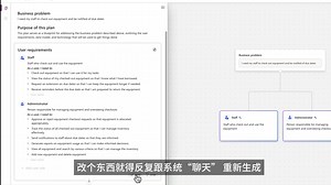 Power Apps 4月更新集锦！开发应用又快又爽，错误处理不再愁