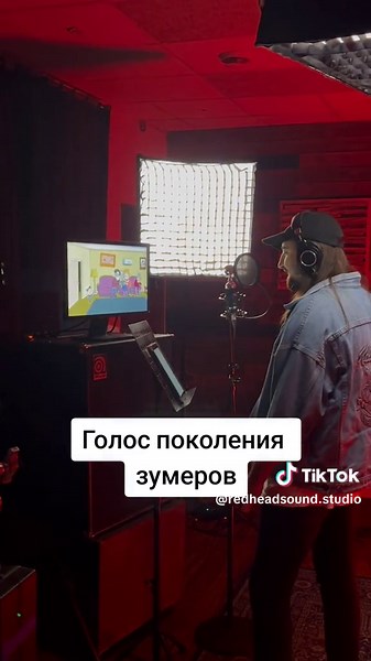 Explaining the Red Head Sound Phenomenon by Sыендук / sndk