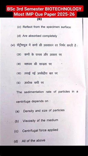 BSc 3rd Semester BIOTECHNOLOGY Most IMP Que Paper 2025-26