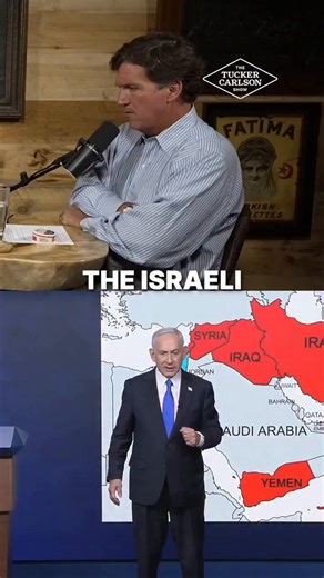 'I know there was TONS OF CASH' Israel's FUNDING of HAMAS with US and Qatar MONEY discussed by Tucker Carlson and journalist Ari Flanzraich 'Thinking was we keep them happy and fat and they don't bother us… It was part of maintaining status quo'