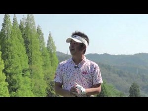 ゴルフ場の予約の仕方