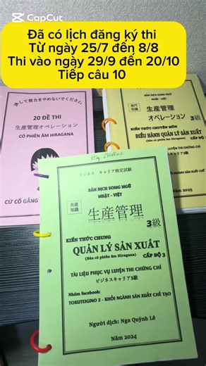 Hướng dẫn tài liệu quản lý sản xuất đầy đủ
