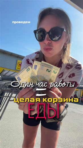 Angebote der Woche bei Netto ab 22.06 – 15 Euro Einkaufstipps