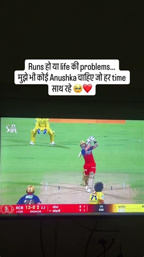 Safar boht lamba hai #shortsfeed #hariyanvisong #love #shortvideos #viral #viratkohli #shorts #like