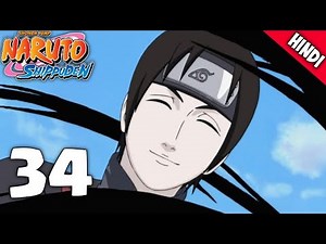 Naruto shippuden episode 34 in Hindi | explain by | anime explanation