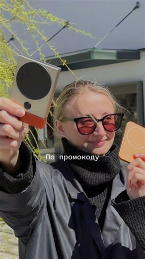 -10% на ВСЕ повербанки от VLP на официальном сайте!