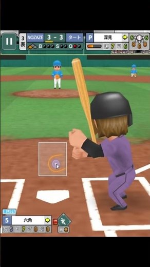 ㊗️1.4万再生！！サ。最適なサヨナラの仕方について #ダイナマイト野球 #野球 #baseball #プロスピa #shortvideo #shorts #youtube #hr #ゲーム実況