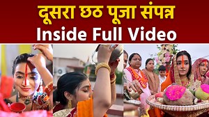 TV Actress Neha Marda 2nd Chhath Puja Video, Last Day Arghya To Kharna Inside Celebration|Boldsky Actress Neha Marda, who played the role of Gehna in 'Balika Vadhu', is celebrating her second Chhath Puja. She has posted photos of the festival and her fans are dancing with joy after seeing them. Let us show you the photos.Neha, who originally belongs to a Marwari family, married Bengali-Marwari businessman Ayushmann Agarwal in 2012. Ayushmann Agarwal's family has been living in Patna, Bihar for a