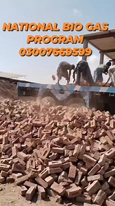 MATERIAL UNLOADING FOR NEW PROJECT.03007669599 #biogas #FreeElectricityForFarmers #cooking #freeenergy #environmentfriendly #IndustrialSolutions #agriculture #bakery #lightening #Boilers | NATIONAL BIO GAS PROGRAM PAKISTAN