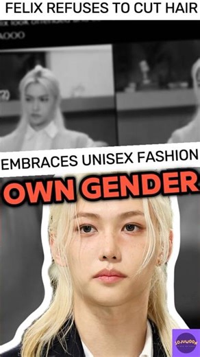 How Felix’s Gender-Neutral Fashion Choices Continue to Inspire Fans!