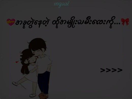 Exploring Myanmar's Cultural Festivals and Traditions