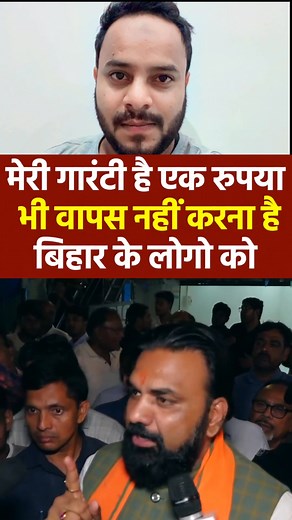 789K views · 10K reactions | #퐏퐚퐭퐡퐢퐯퐚퐫퐚 퐓퐨퐮퐫 퐏퐚퐜퐤퐚퐠퐞 ퟒ퐍/ퟓ퐃 8597066233...