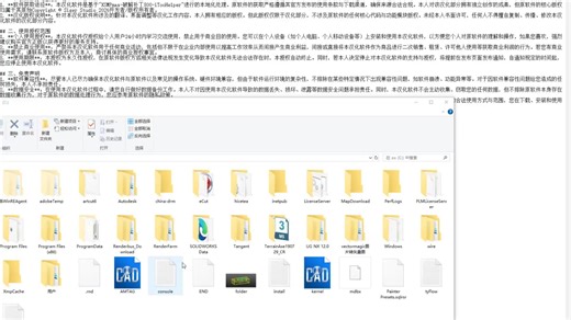 SIGERSHADERS XS Material v8.0.0(2020-2026)静静汉化v1