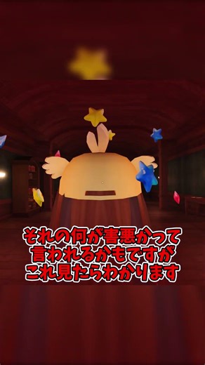 DOORSでまさかのチーターに！？【ロブロックス】【ROBLOX】【ゆっくり実況】#ROBLOX #DOORS #ゆっくり実況