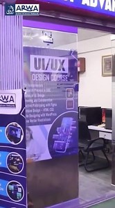 JOIN ARWA INSTITUTE OF ADVANCE MULTIMEDIA!