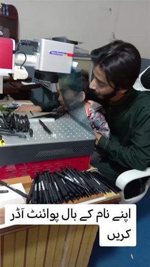 Custom Name Ballpoint Pens Available for Order