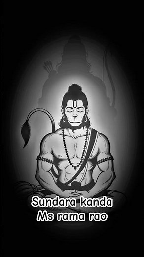 M.S. Rama Rao – Sundara Kanda | Divine Hanuman Bhakti | Telugu Devotional Short 🙏🔥