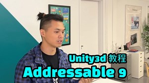 Unity3d Addressables | 分项目资源更新