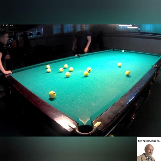 +3#бильярд#billiards#русскийбильярд#trickshots#worldbilliards#eurobilliard#billiards2026#ball#sports
