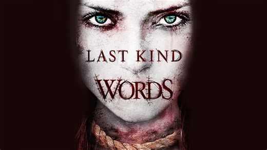 Last Kind Words (2012)