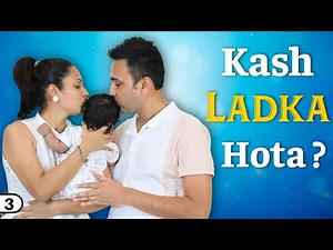 Kaash LADKA Hota - Baby Name Reveal? | Shruti Ki Family - Chapter 3 | #DIML #vlog | ShrutiArjunAnand