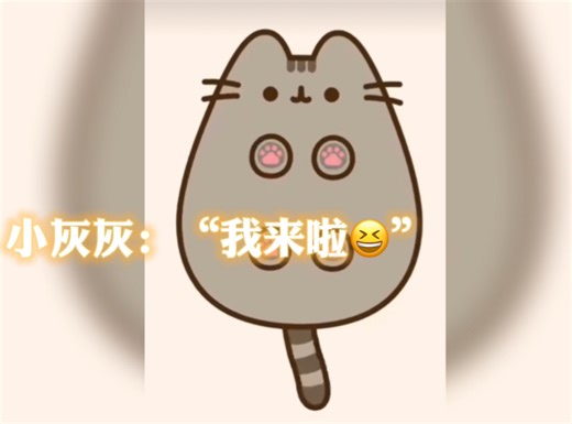 JUN在小韩 JUN嘟想你