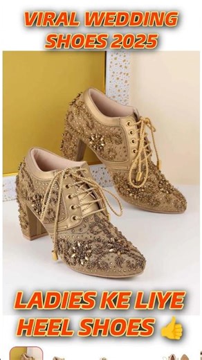 2025 Wedding Heels 👠 Smart Choice for Modern Brides | Trending Styles 🔥