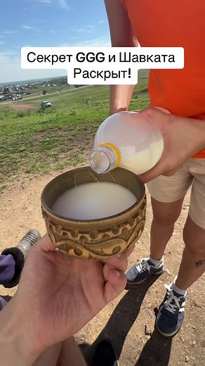 Alga Kazakhstan 🇰🇿