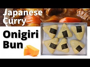 Japanese Curry Onigiri Bun Step By Step