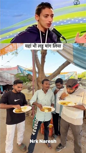 #hindudeity