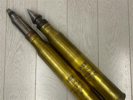 【实物欣赏】苏联产57神针 ZIS-2M1941年57mm UBR-271P硬芯穿甲弹以及UO-271U高爆弹