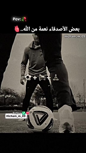 187K views · 5.9K reactions | Follow ✅️ ❤️ #fyb #pov . . . . . . . . . . . #messi #ronaldo #المغرب #explore #explorepage #create #football #explorepage✨ #createcommune | Hicham999 | Facebook