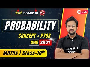 PROBABOLITY in ONE Shot: FULL CHAPTER (CONCEPT + PYQs) | Class 10 Board 2026 | Surya Sir