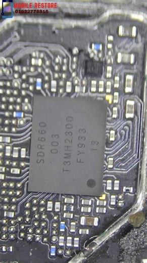 No Sim card. No service problem.