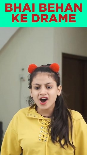 Bhai Behan ke Drame || Part 2 || Dheeraj Dixit | Dheeraj Dixit