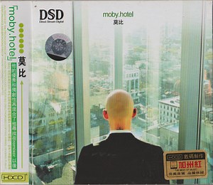 Moby - Hotel