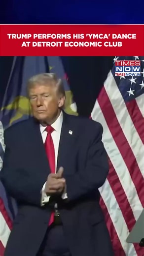 Watch: US President Trump Performs His Iconic 'YMCA' Dance At Detroit Economic Club #trump #potus #president #dance | TIMES NOW