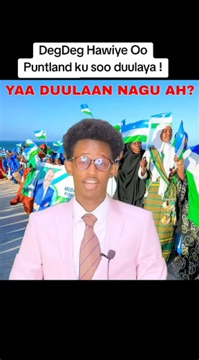 60K views · 1.8K reactions | reer punlandnow ka kaca fadhiga #goliveindia #card #UpdateNews #Update | Mohamed yuusuf abdillahi | Facebook