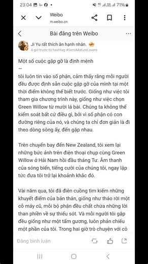 Quý Vũ đăng bài trên weibo Tôi luôn tin vào duyên số. Tôi tin rằng mỗi người đều có một cuộc gặp gỡ đã được định sẵn, chỉ là ta không biết nó sẽ đến vào lúc nào. Giống như việc tôi tham gia chương trình này, hay như việc giữa mười lá bài lại chọn đúng Liễu Liễu. Có những điều vốn không nằm trong khả năng kiểm soát của chúng ta. Số phận luôn có cách dẫn lối riêng, còn điều chúng ta cần làm chỉ là thuận theo dòng chảy ấy để rồi gặp được những người mình cần gặp. Trên chuyến bay đến New Zealand, tô