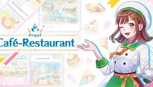 Achetez Debut Project: Cooking Café dans la Boutique Humble