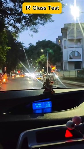 Number 1 Dr Glass on Instagram: "1₹ glass test"