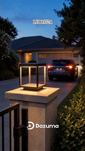 Modern Open-Frame Square Post Light Test (SKU: LI001724)