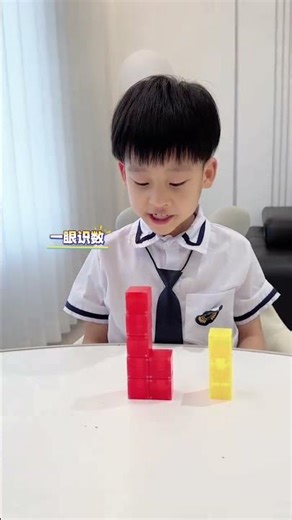 Kindergarten addition and subtraction always take your child with fingers and use magnetic build