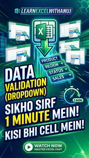 Create Excel Dropdown (Data Validation) in 1 Minute! 🥳 | #Shorts