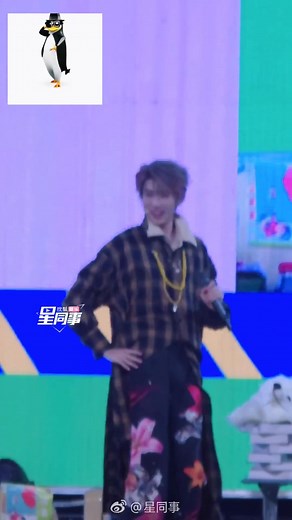 Linmo penguin dance 🐧 | INTO1 International Fan