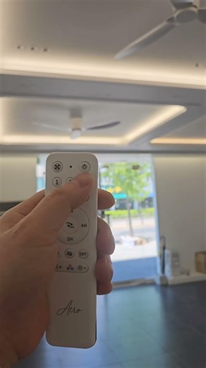 아크로실링팬 리모콘 연동방법