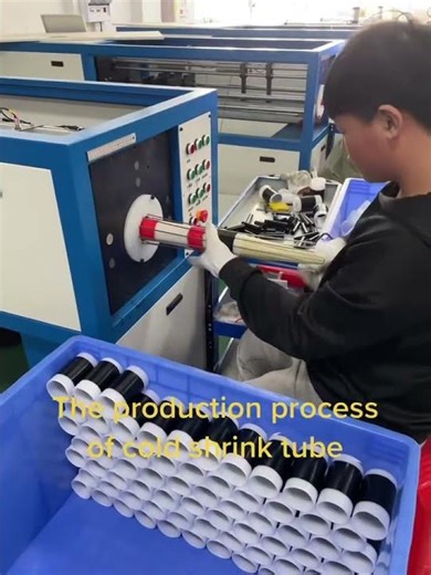 Production of shrinkable tubes #copper #aluminum #manufacturer