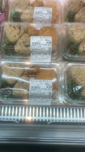 令和7年12月17日