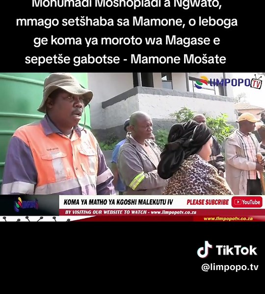 Mohumadi Moshopiadi a Ngwato: Leboga ga Mamone Mošate