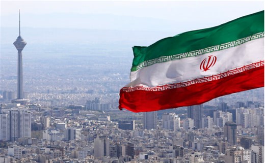 Dual Israeli-American citizen accused of spying for Iran - i24NEWS